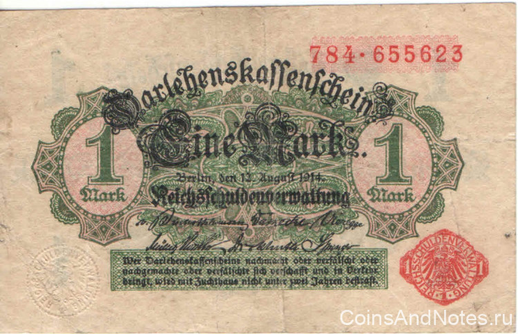 1 марка 1914 года. Германия. p50(2)