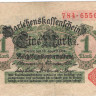 1 марка 1914 года. Германия. p50(2)