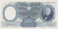 500 песо 1964-1969 годов. Аргентина. р278(4)
