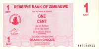 1 цент 01.08.2006 года. Зимбабве. р33