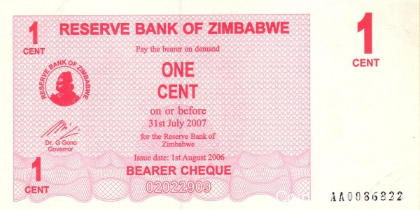 1 цент 01.08.2006 года. Зимбабве. р33