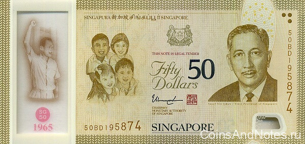 50 долларов 2015 года. Сингапур. р61(1)
