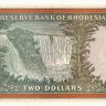 2 доллара 24.05.1979 года. Родезия. р39b