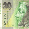 20 крон 2004 года. Словакия. р20f 20 крон 2004 года. Словакия. р20f