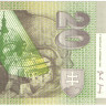 20 крон 2004 года. Словакия. р20f 20 крон 2004 года. Словакия. р20f