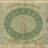 20 франков 1944 года. Французская Экваториальная Африка. р17b