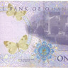 1 риал 2015 года. Оман. р48b