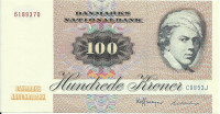 100 крон 1985 года. Дания. р51