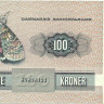 100 крон 1985 года. Дания. р51