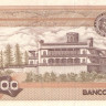 5000 песо 24.02.1987 года. Мексика. р88b