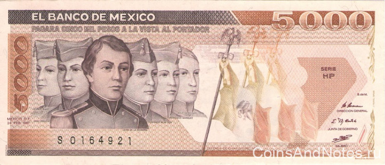 5000 песо 24.02.1987 года. Мексика. р88b