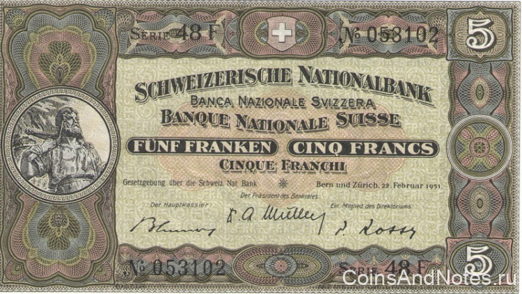 5 франков 22.02.1951 года. Швейцария. р11о(2)