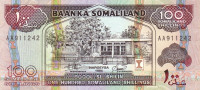 100 шиллингов 1994 года. Сомалиленд. р5а