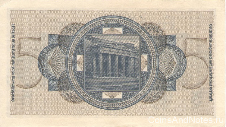 ​5 рейхсмарок 1940-1945 годов. Германия. Оккупированные территории. рR138b
