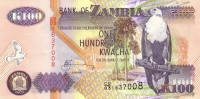 100 квача 2003 года. Замбия. р38d