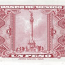 1 песо 20.08.1958 года. Мексика. р59d