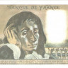 500 франков 03.01.1985 года. Франция. р156е
