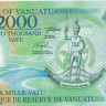 2000 вату 2014 года. Вануату. р14