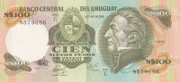 100 песо 1978-1986 годов. Уругвай. р62с