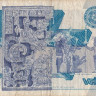 20000 песо 24.02.1987 года. Мексика. р91b