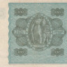 100 марок 1945 года. Финляндия. р88(19)