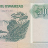 5000 кванз 1991 года. Ангола. р130с