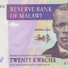 20 квача 01.07.1997 года. Малави. р38а