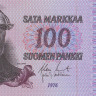 100 марок 1976 года. Финляндия. р109а(16)