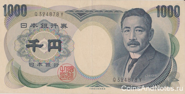 1000 йен 1984-1993 годов. Япония. р97а