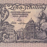 10 шиллингов 1950 года. Австрия. р128