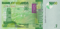 5000 шиллингов 2021 года. Уганда. р51