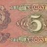 5 крон 1929 года. Эстония. р62