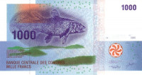 Банкнота 1000 франков 2005 года. Коморские острова. р16(а)