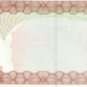 20 000 долларов 01.12.2003 года. Зимбабве. р23