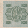100 марок 1945 года. Финляндия. р88(1)