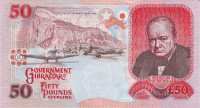 50 фунтов 01.12.2006 года. Гибралтар. р34