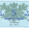 5 марок 1963 года. Финляндия. р106Аа(29) 5 марок 1963 года. Финляндия. р106Аа(29)
