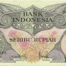1000 рупий 01.01.1959 года. Индонезия. р71b