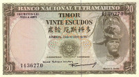 Банкнота 20 эскудо 24.10.1967 года. Тимор. р26а(7)
