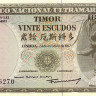 20 эскудо 24.10.1967 года. Тимор. р26а(7)