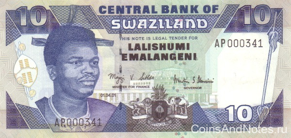 10 лилангени 01.04.2001 года. Свазиленд. р29а