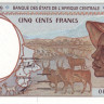 500 франков 2000 года. Камерун. р201Еg