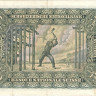 50 франков 20.01.1949 года. Швейцария. р34р(3)
