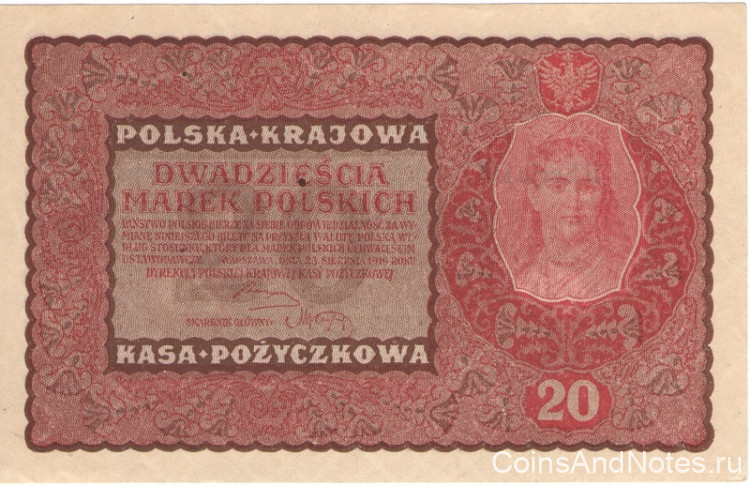 20 марок 1919 года. Польша. р26