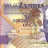 100 квача 1992 года. Замбия. р38а