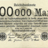 200 000 марок 09.08.1923 года. Германия. р100(2)