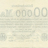 200 000 марок 09.08.1923 года. Германия. р100(2)