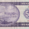 500 форинтов 28.10.1975 года. Венгрия. р172b