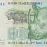 10 рандов 1993-1999 годов. ЮАР. р123b