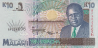 Банкнота 10 квача 01.06.1995 года. Малави. р31